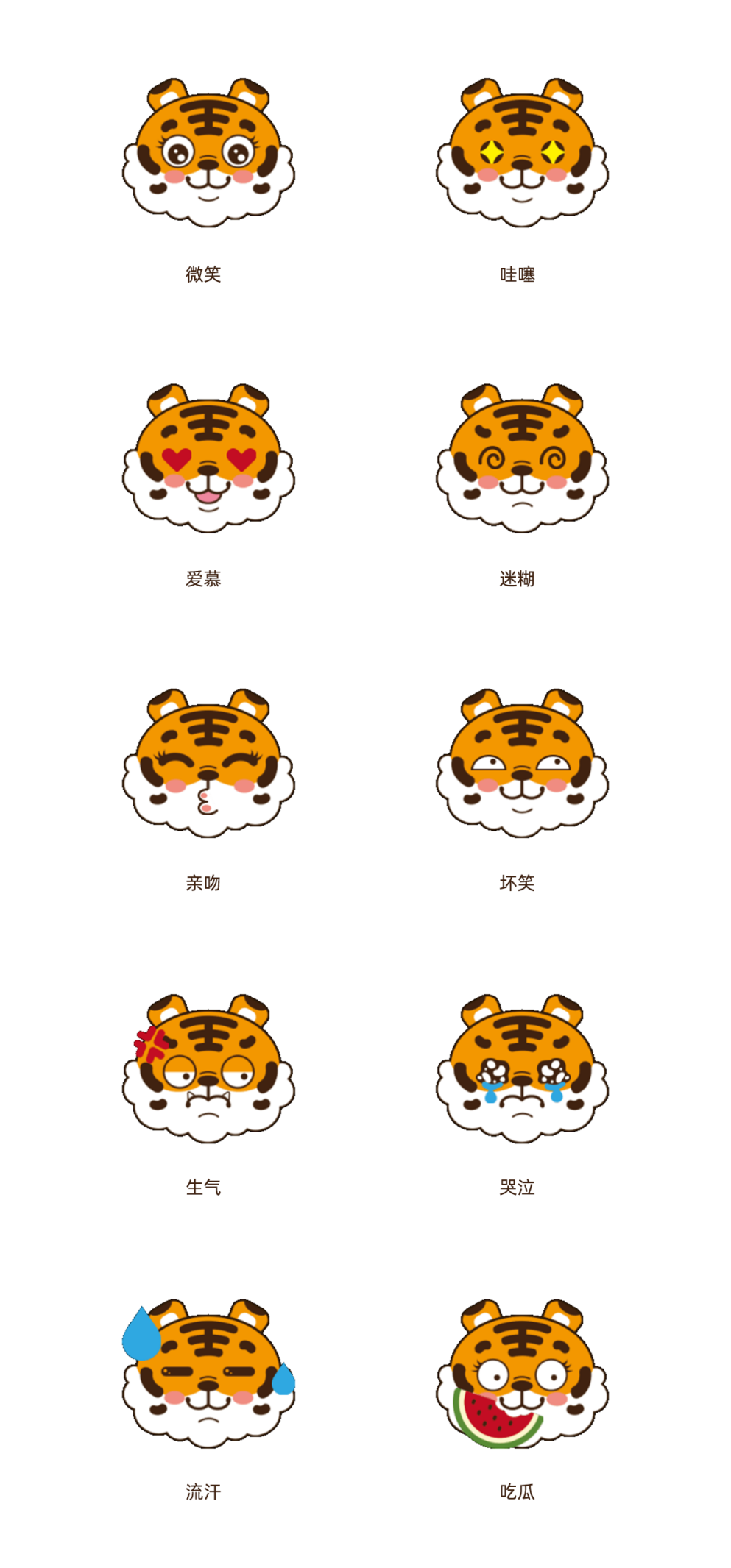 圖片3.png