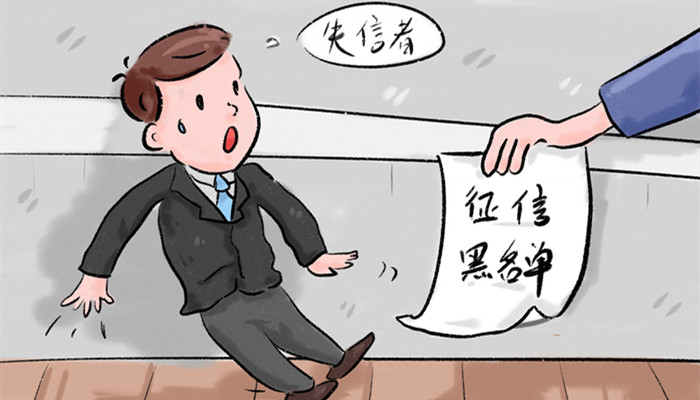 花唄晚還1天是否會(huì)上報(bào)征信？信用擔(dān)保的風(fēng)險(xiǎn)解析