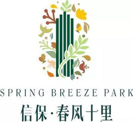 大河樓市把關(guān)，公寓住宅隨心挑 低門檻置業(yè)新選擇