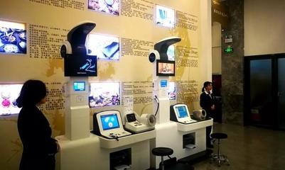 咸寧政務(wù)拉練檢查團(tuán)赴四地開展科技信息咨詢服務(wù)專項(xiàng)檢查 找差距補(bǔ)短板 爭當(dāng)數(shù)字化發(fā)展追夢人